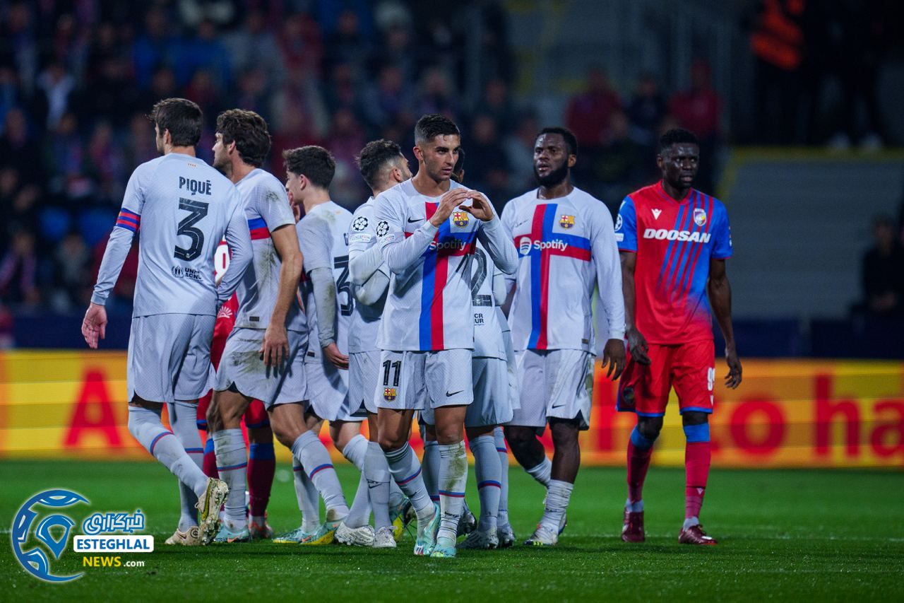 لیگ قهرمانان اروپا