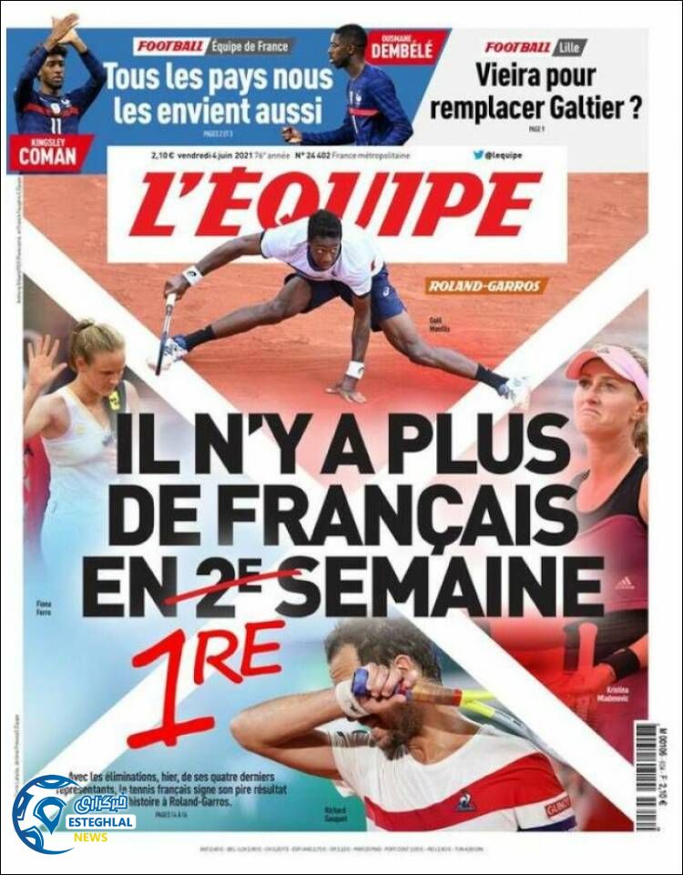 روزنامه ورزشی اکیپ جمعه 14 خرداد 1400