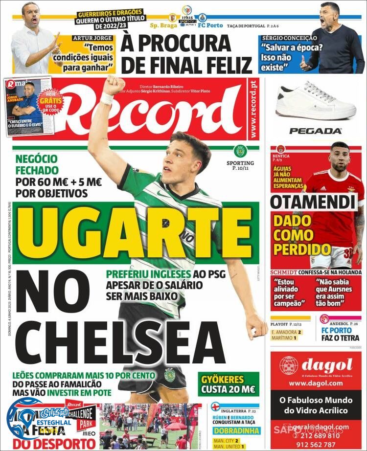 روزنامه ورزشی رکورد یکشنبه 14 خرداد 1402 