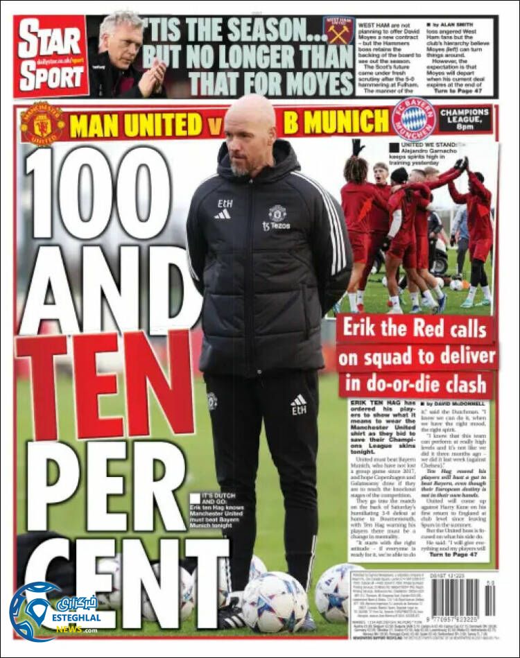 روزنامه ورزشی استار اسپورت سه شنبه 21 آذر 1402 