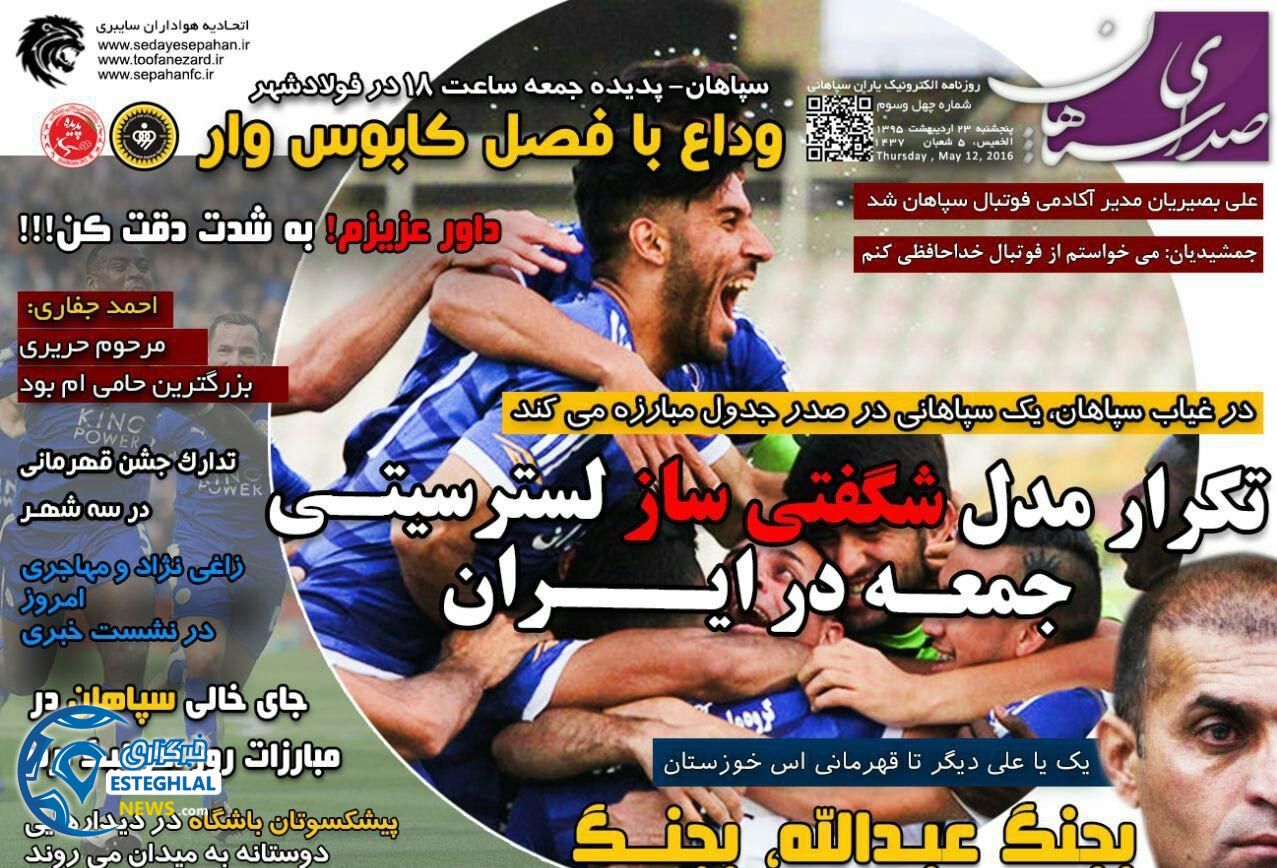 47968c08 5ebb 4b02 bfed dbf322bc0853