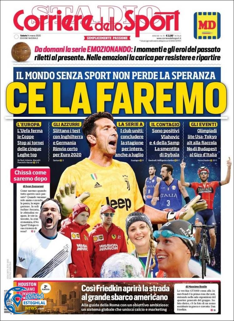 روزنامه ورزشی کوریره دلو اسپورت شنبه 24 اسفند 1398