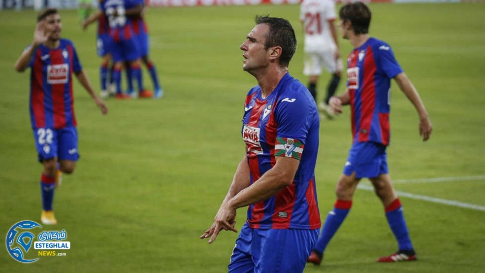 لالیگا اسپانیا