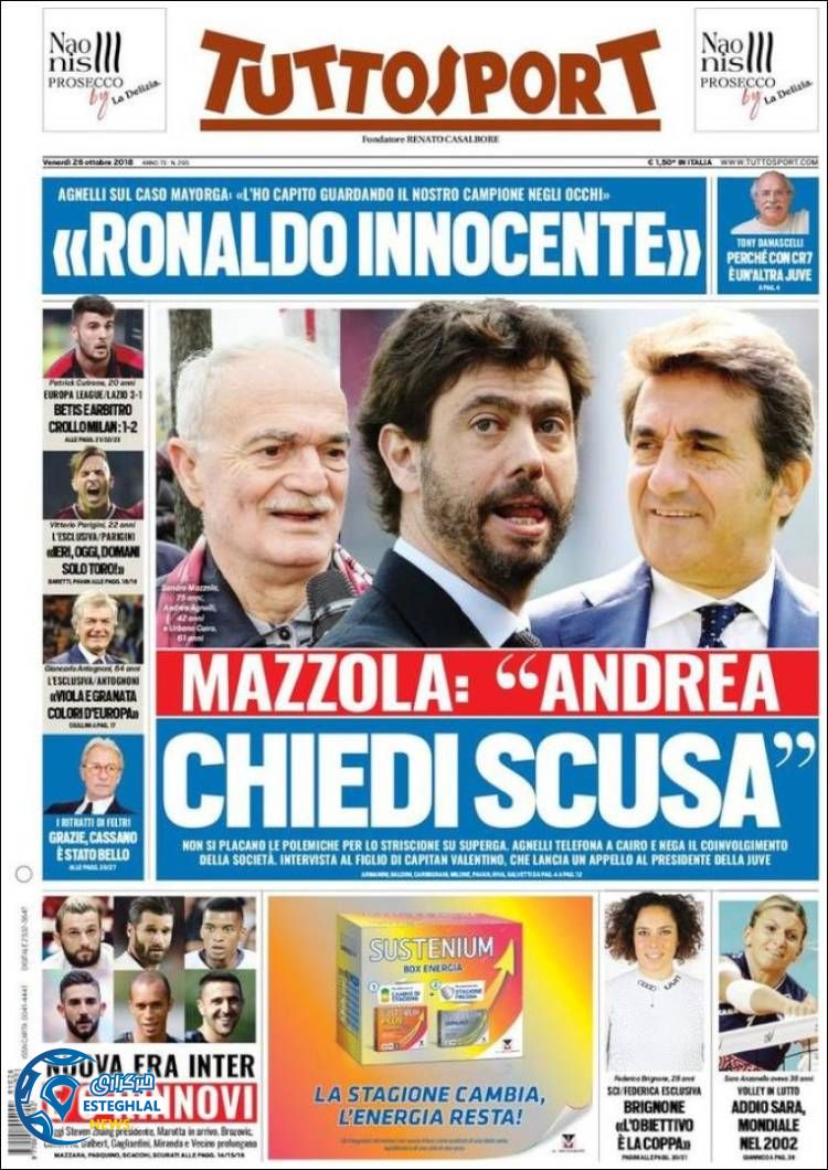 روزنامه ورزشی توتو اسپورت جمعه 4 آبان 1397