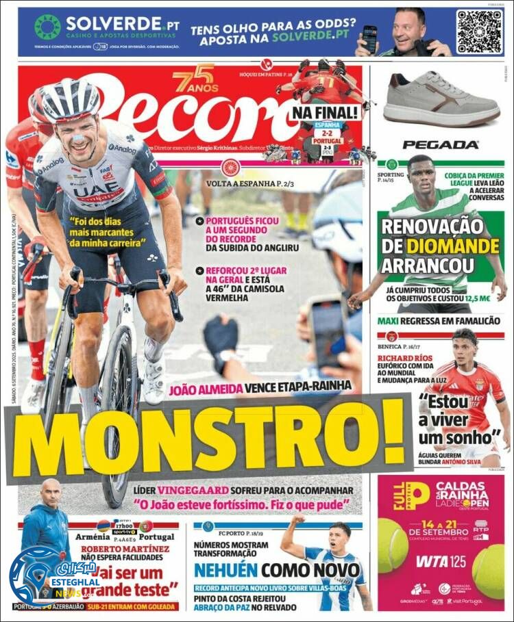 روزنامه ورزشی رکورد شنبه 15 شهریور 1404  