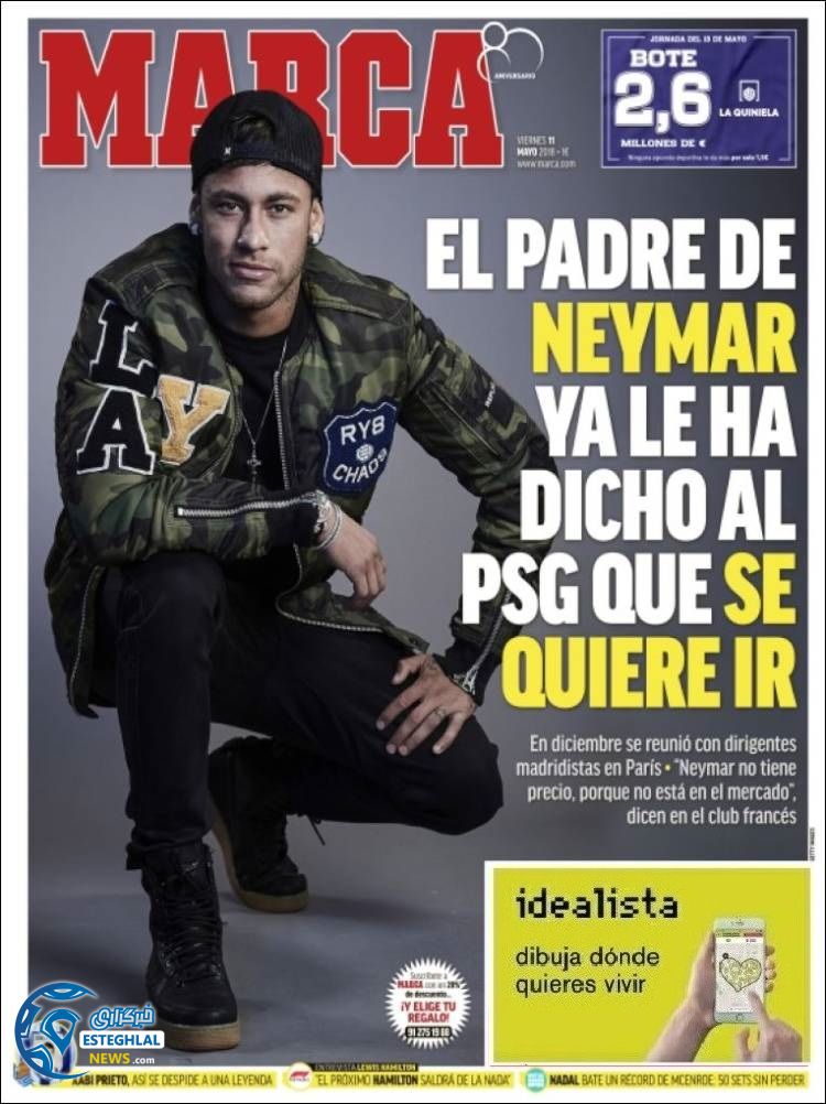 روزنامه ورزشی مارکا جمعه 21 اردیبهشت 1397