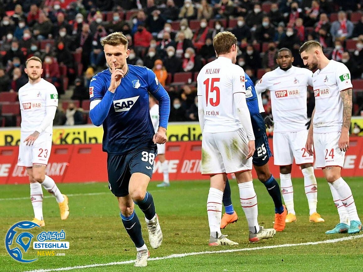 بوندسلیگا آلمان