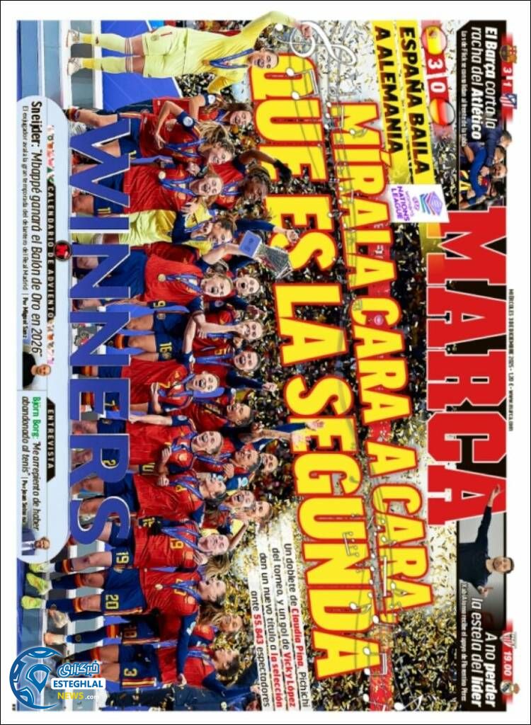 روزنامه  ورزشی مارکا چهارشنبه 12 آذر 1404  