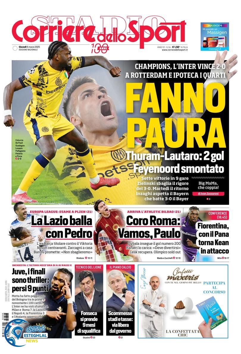 روزنامه  ورزشی کوریره دلو  اسپورت پنجشنبه 16 اسفند 1403 