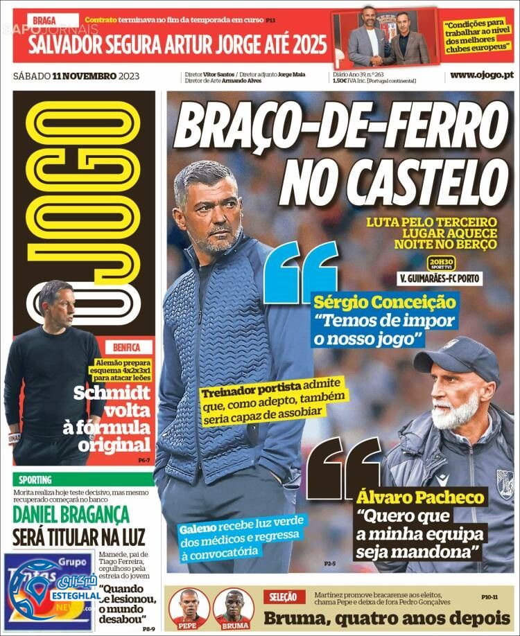 روزنامه ورزشی اوجوگو شنبه 20 آبان 1402 