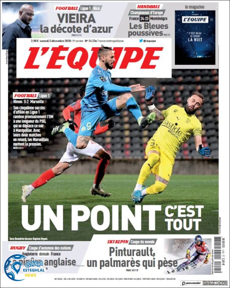 روزنامه ورزشی اکیپ شنبه 15 آذر 1399