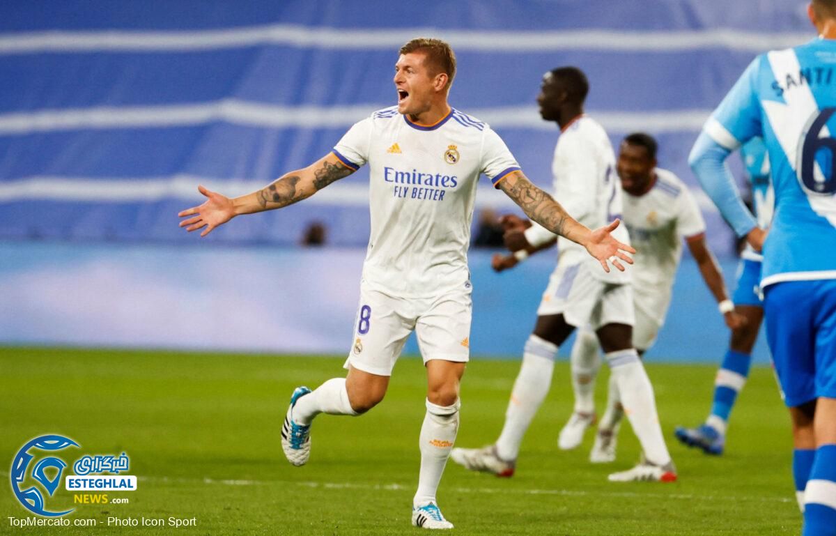 لالیگا اسپانیا