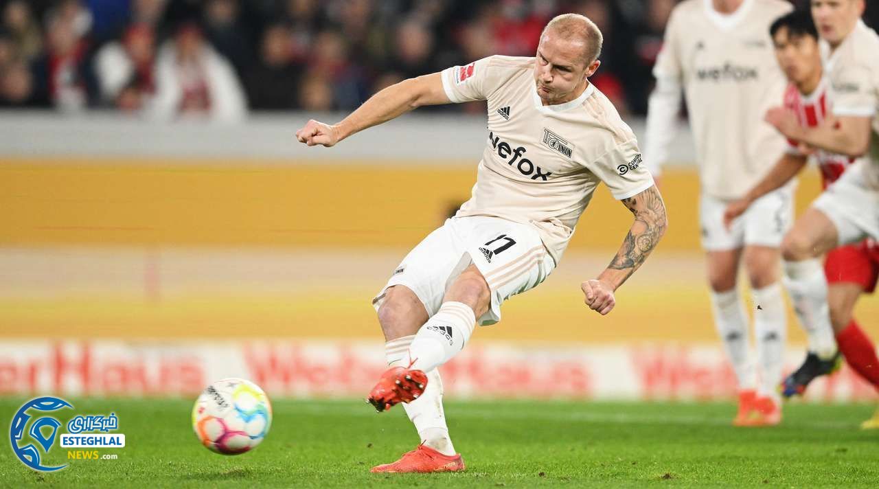 بوندسلیگا آلمان