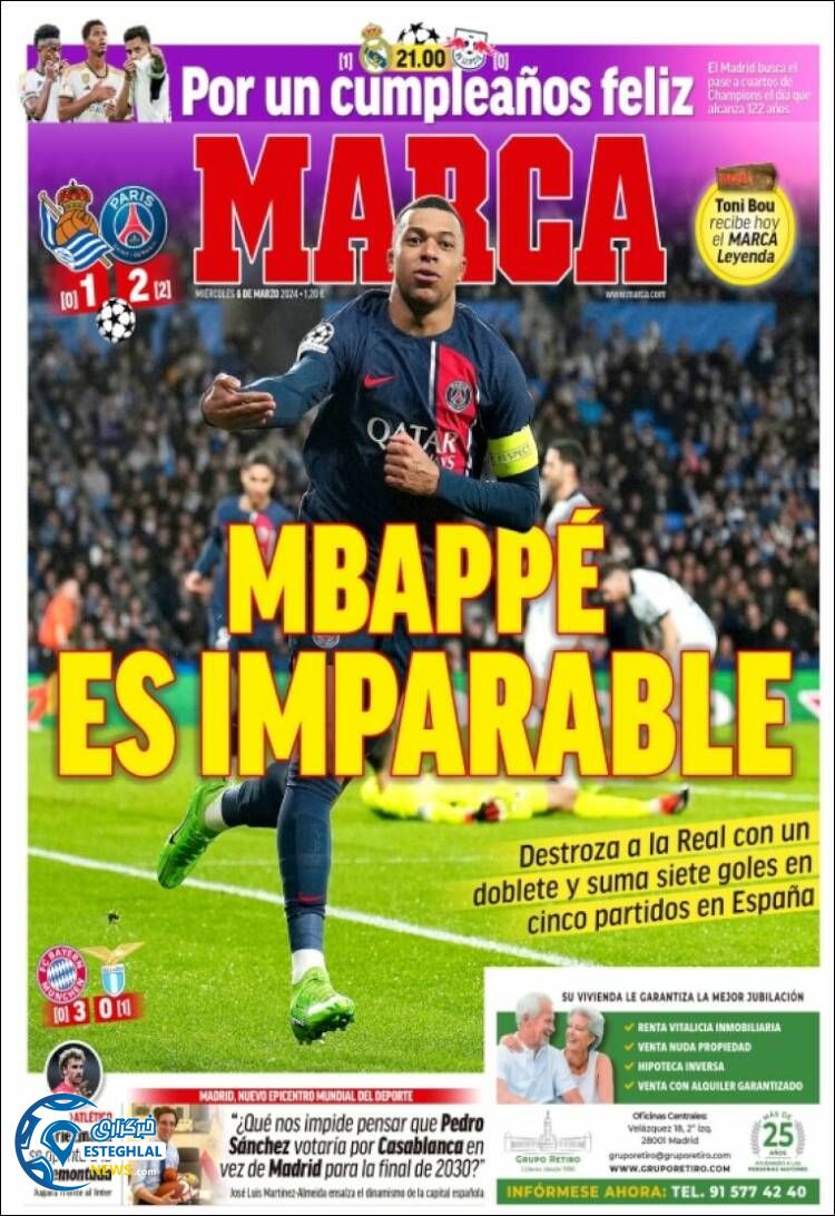 روزنامه ورزشی مارکا چهارشنبه 16 اسفند 1402 