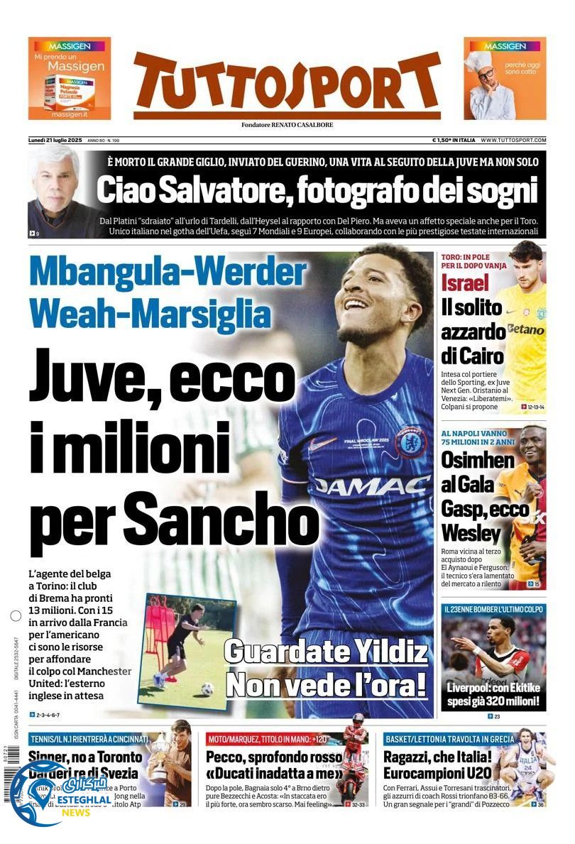 روزنامه ورزشی توتو اسپورت دوشنبه 30 تیر 1404  