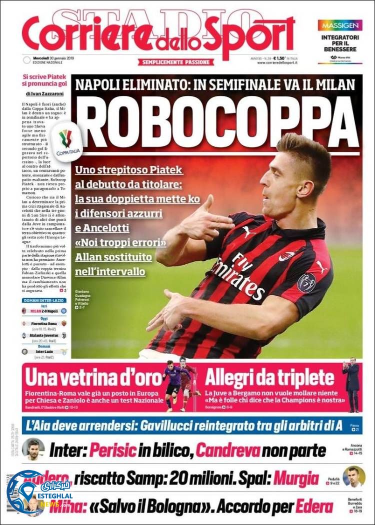 روزنامه ورزشی کوریره دلو اسپورت چهارشنبه 10 بهمن 1397