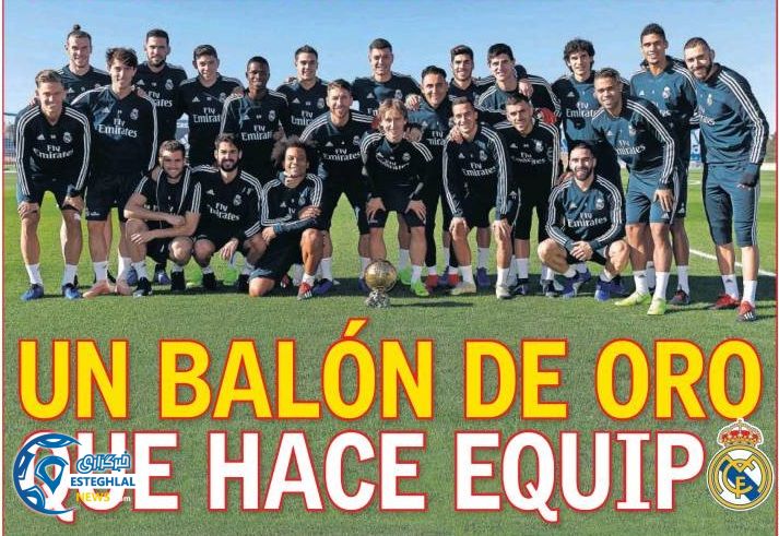 روزنامه های ورزشی جهان چهارشنبه 14 آذر 1397