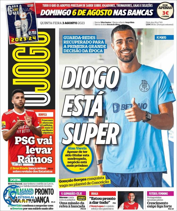 روزنامه ورزشی اوجوگو پنجشنبه 12 مرداد 1402 