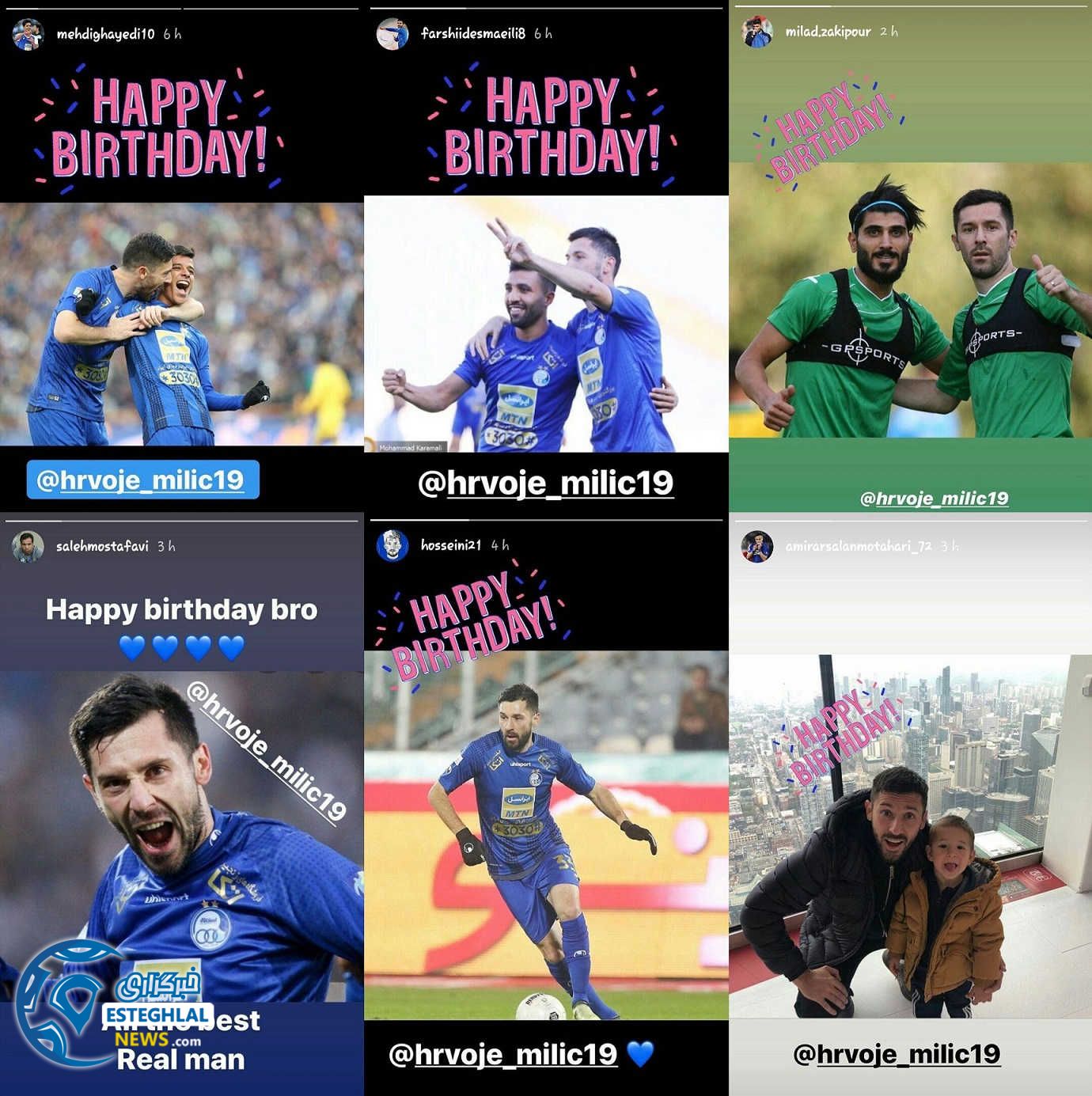 بازیکنان استقلال