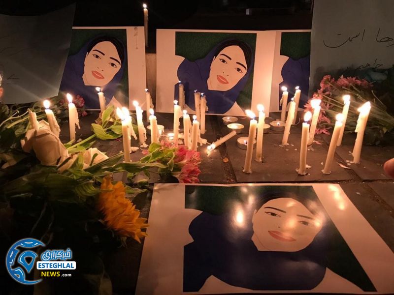 سحر خدایاری