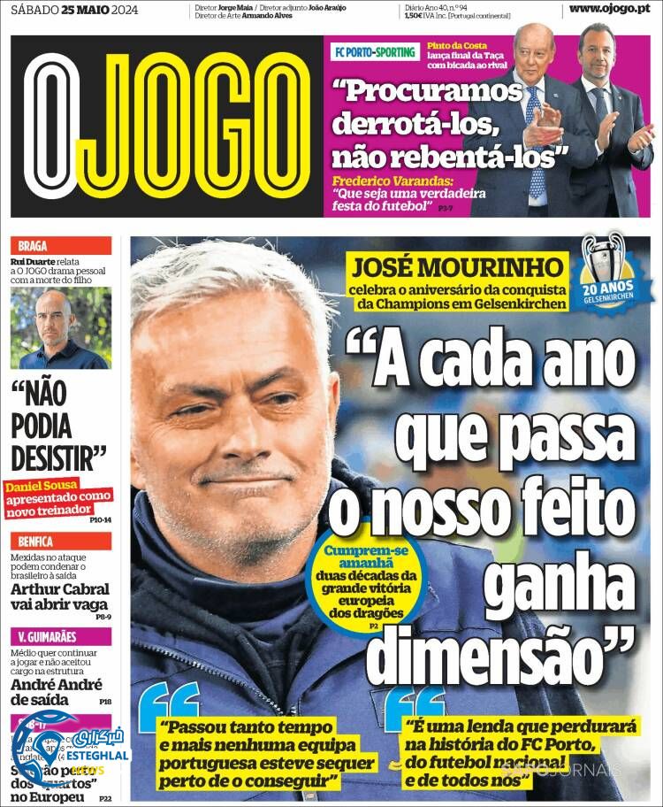 روزنامه  ورزشی اوجوگو شنبه 5 خرداد 1403 