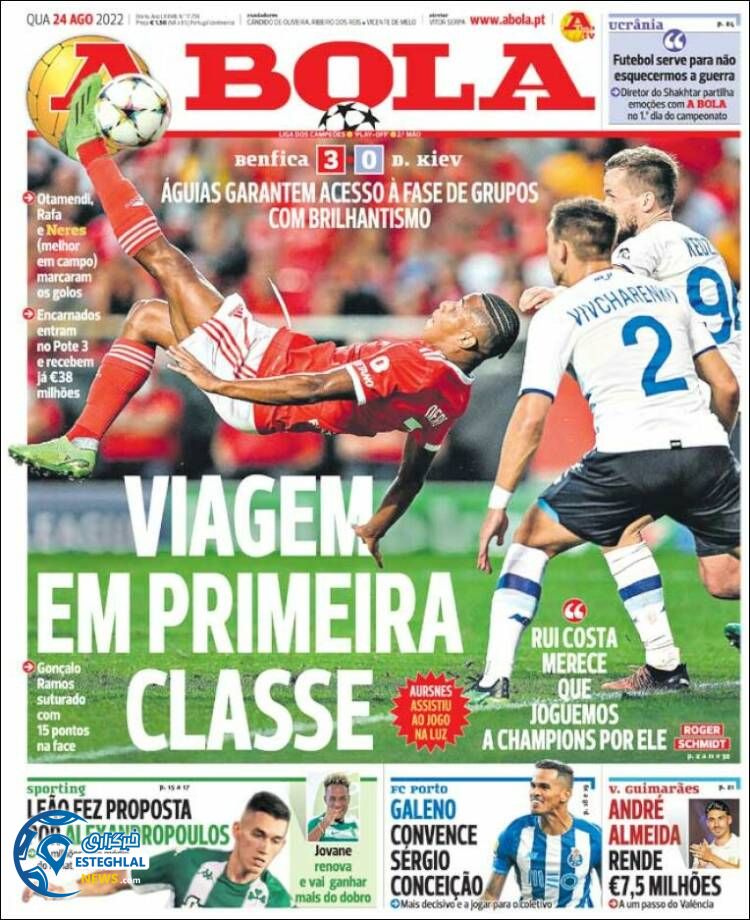 روزنامه ورزشی آبولا چهارشنبه 2 شهریور 1401