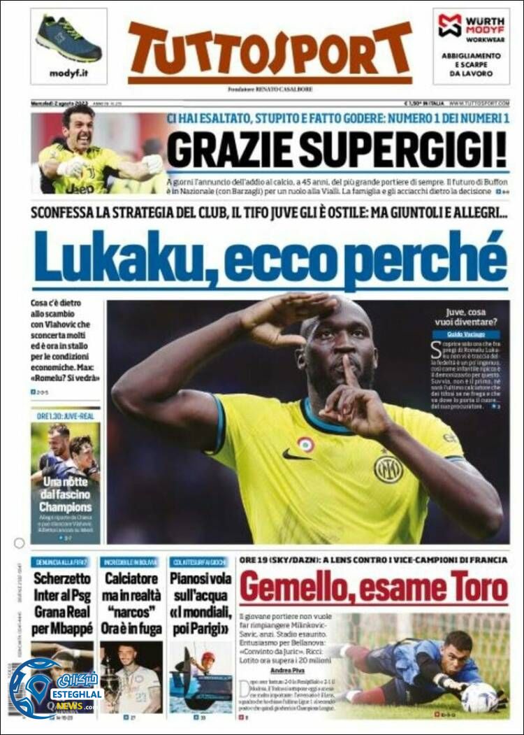 روزنامه ورزشی توتو اسپورت چهارشنبه 11 مرداد 1402  