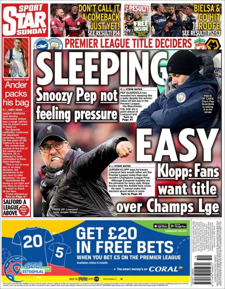 روزنامه ورزشی استار اسپورت یکشنبه 22 اردیبهشت 1398