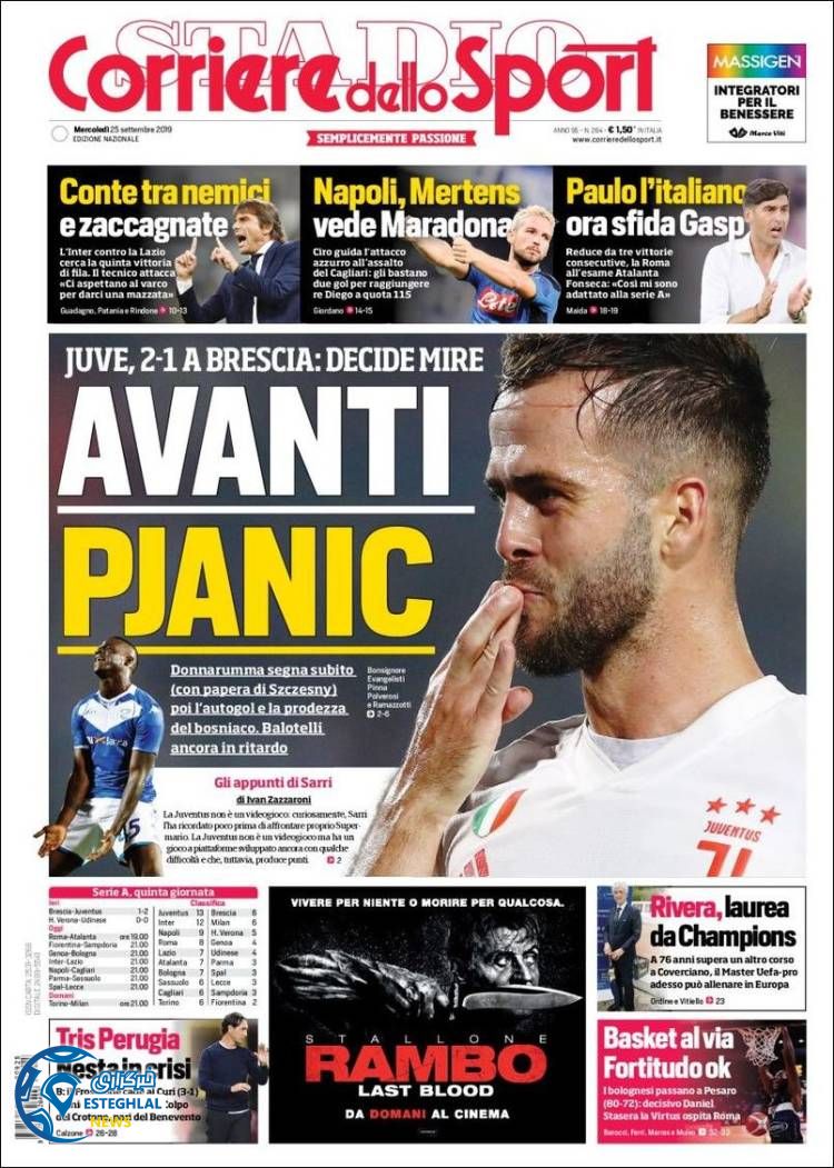 روزنامه ورزشی کوریره دلو اسپورت چهارشنبه 3 مهر 1398