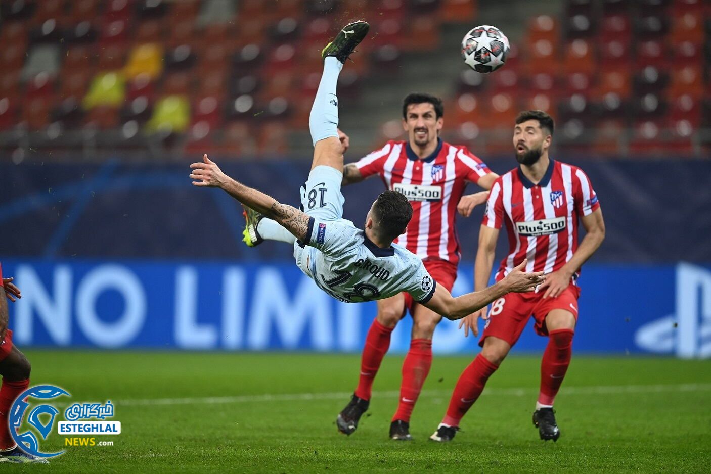 اتلتیکومادرید 0-1 چلسی 