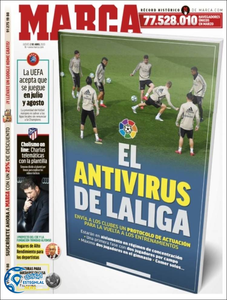 روزنامه ورزشی مارکا پنجشنبه 14 فروردین 1399