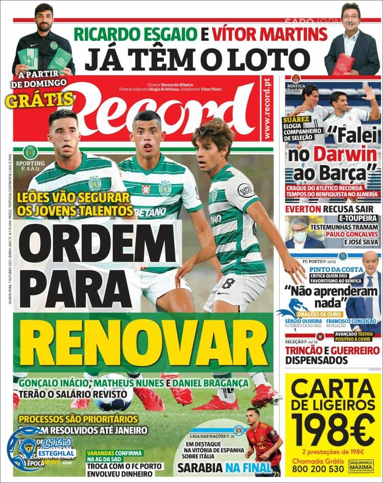 روزنامه ورزشی رکورد پنجشنبه 15 مهر 1400