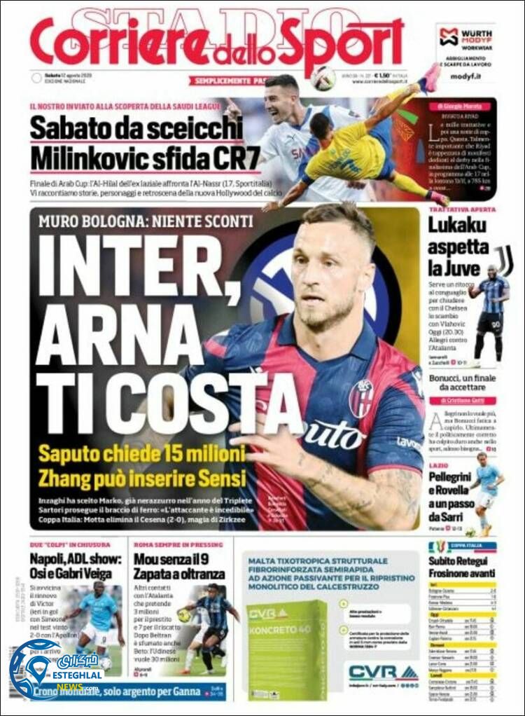 روزنامه ورزشی کوریره دلو اسپورت شنبه 21 مرداد 1402 