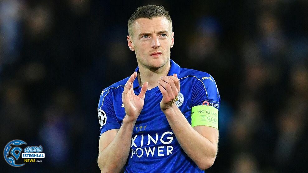 لسترسیتی و اتلتیکومادرید