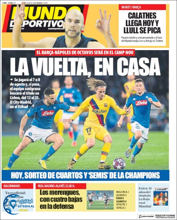 روزنامه ورزشی موندو دپورتیوو جمعه 20 تیر 1399