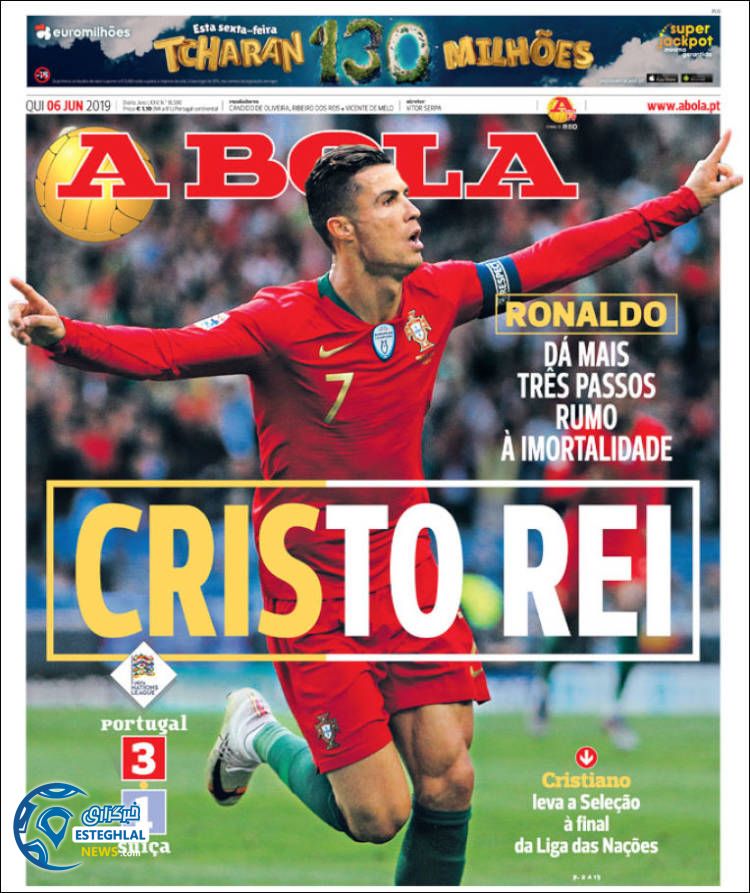 روزنامه ورزشی آبولا پنجشنبه 16 خرداد 1398