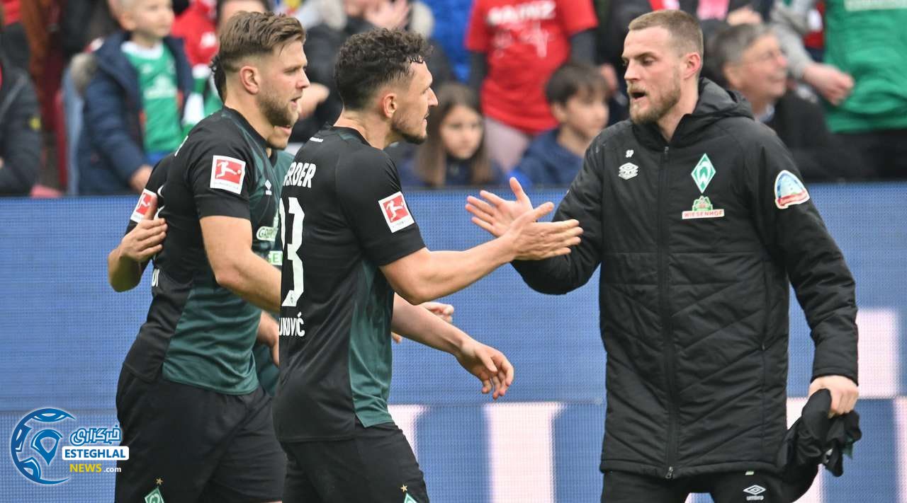 بوندسلیگا آلمان