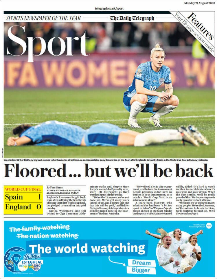 روزنامه ورزشی تلگراف اسپورت دوشنبه 30 مرداد 1402