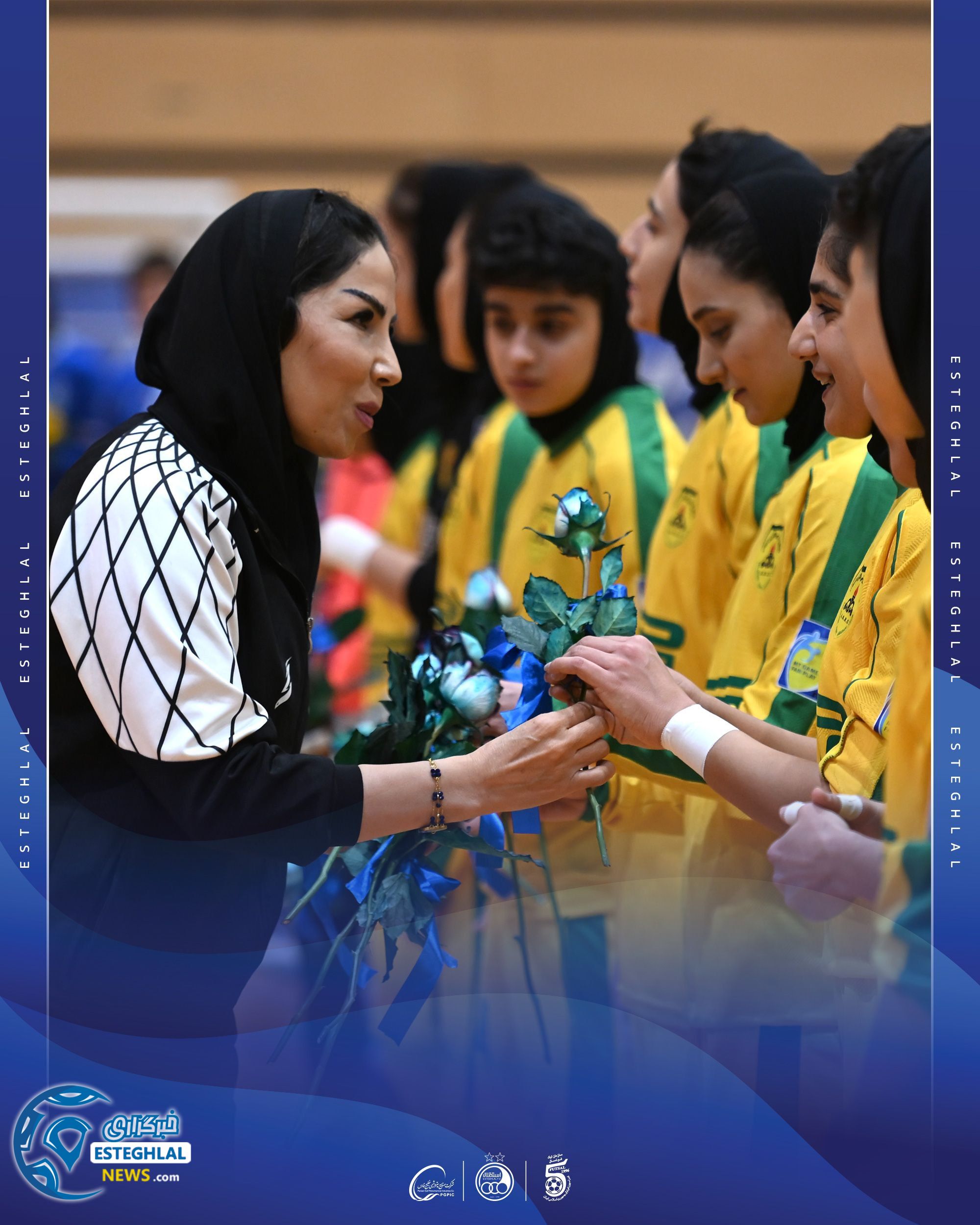 تیم فوتسال بانوان استقلال