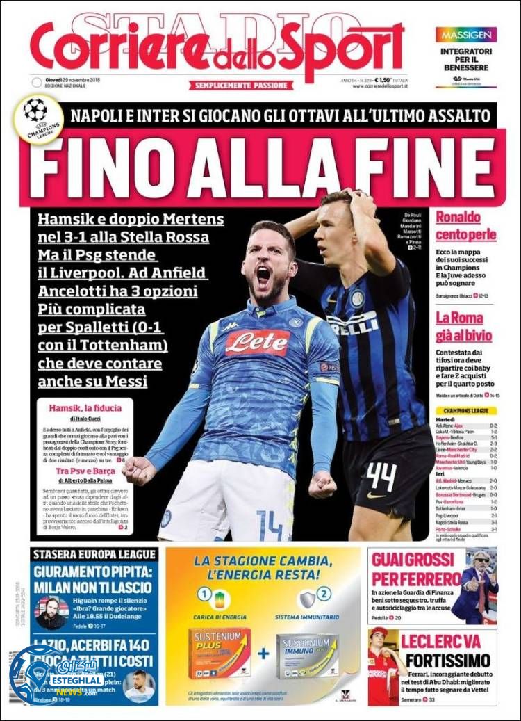 روزنامه ورزشی کوریره دلو اسپورت پنجشنبه 8 آذر 1397