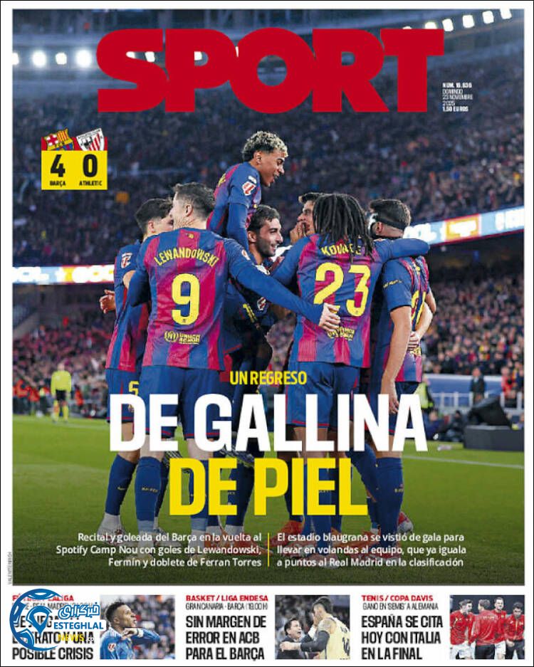 روزنامه ورزشی اسپورت  یکشنبه 2 آذر 1404 