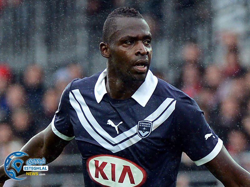 شیخ دیاباته