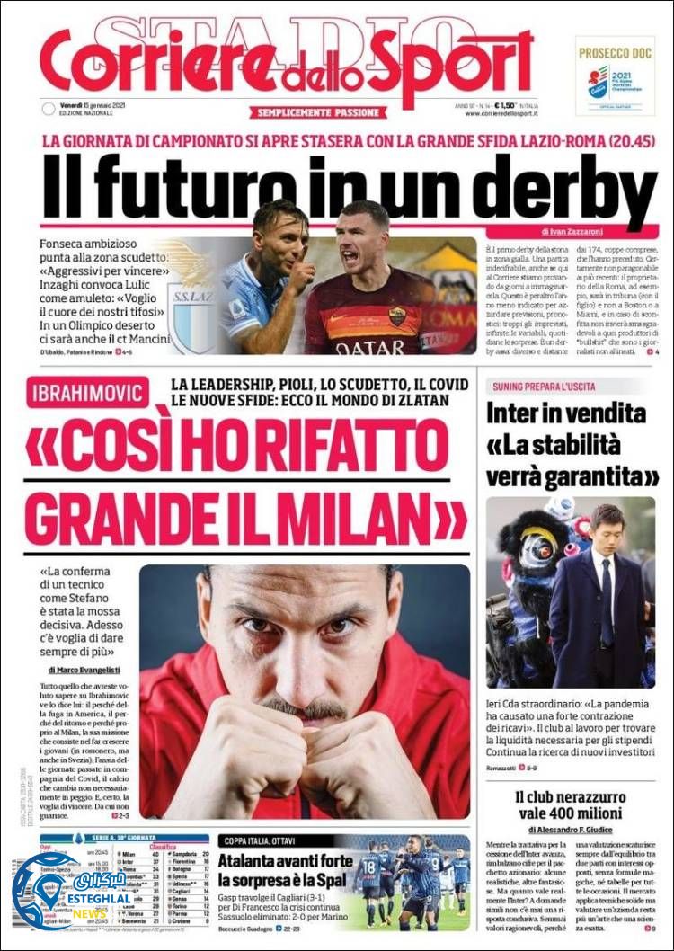 روزنامه ورزشی کوریره دلو اسپورت جمعه 26 دی 1399