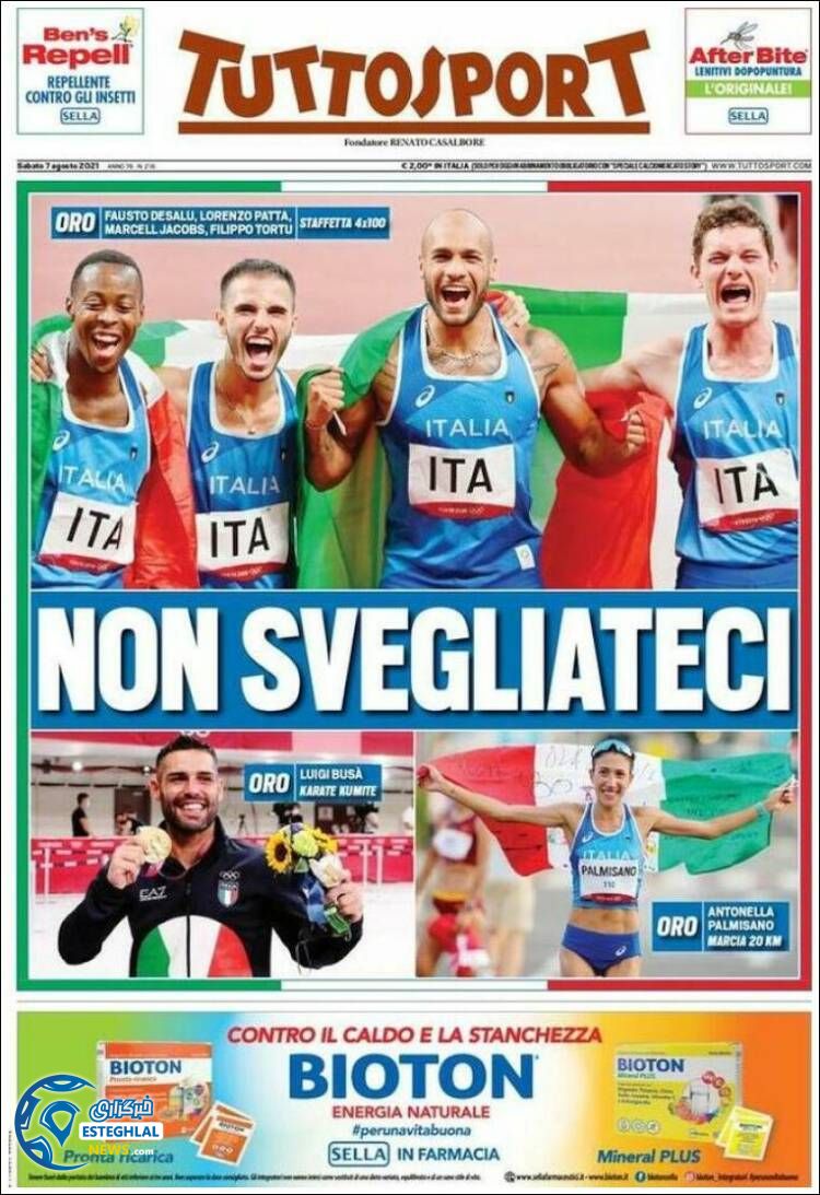 روزنامه ورزشی توتو اسپورت شنبه 16 مرداد 1400