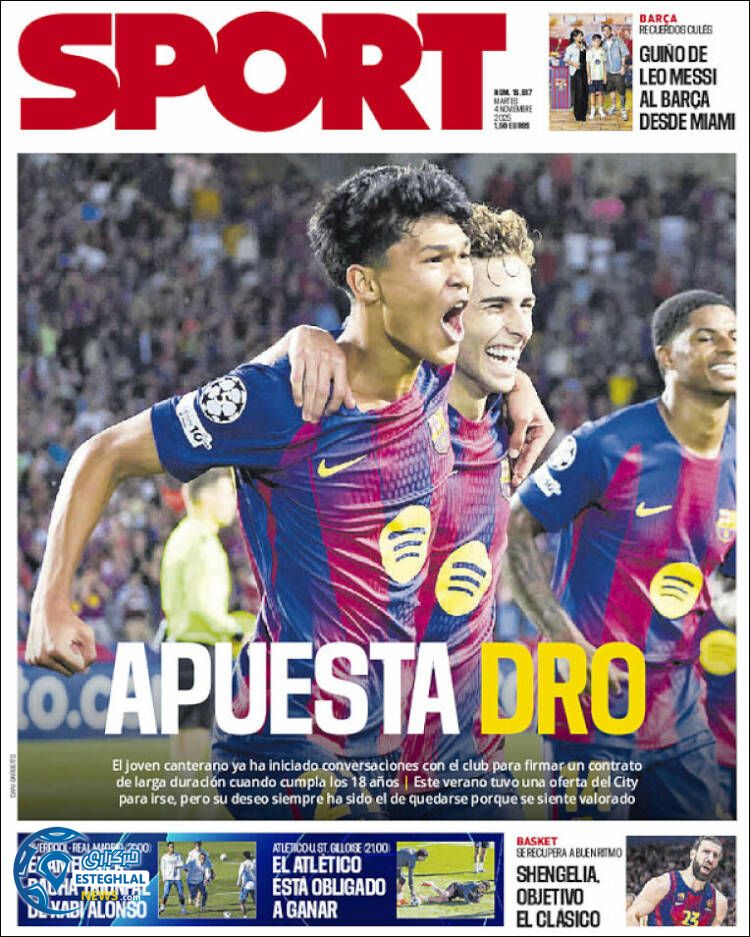 روزنامه ورزشی اسپورت  سه شنبه 13 آبان 1404  