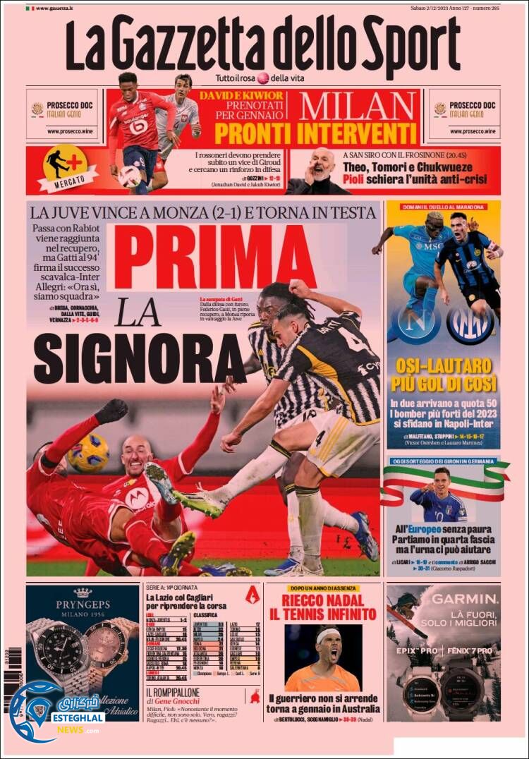 روزنامه ورزشی گاتزتا دلو اسپورت شنبه 11 آذر 1402 