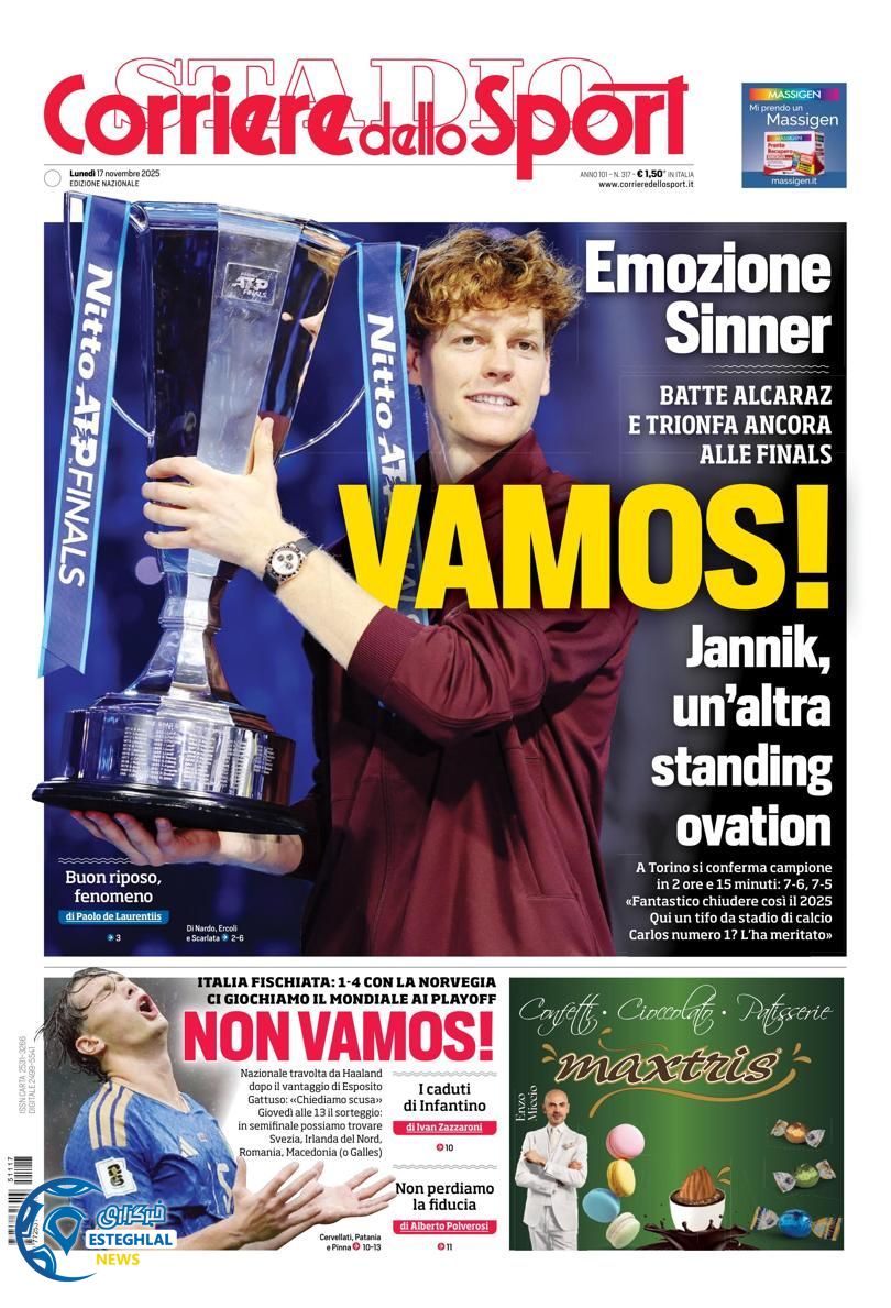 روزنامه  ورزشی کوریره دلو اسپورت دوشنبه 26 آبان 1404  