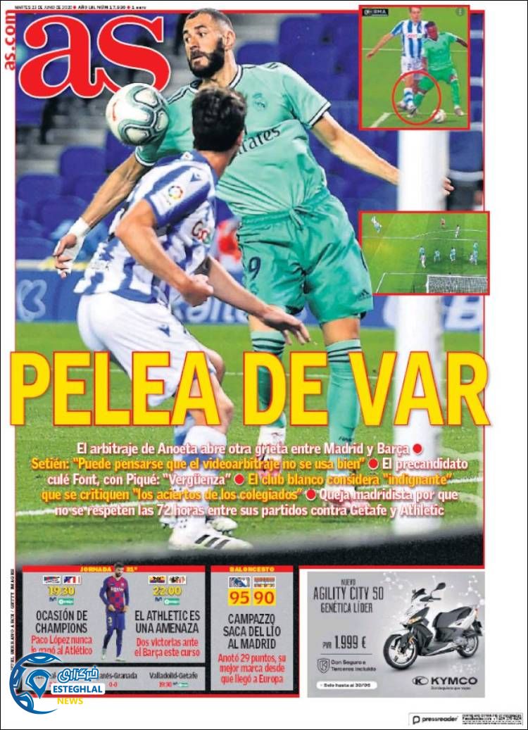 روزنامه ورزشی آاس سه شنبه 3 تیر 1399