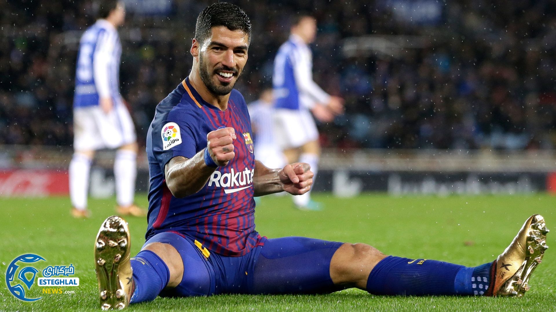 لالیگا اسپانیا