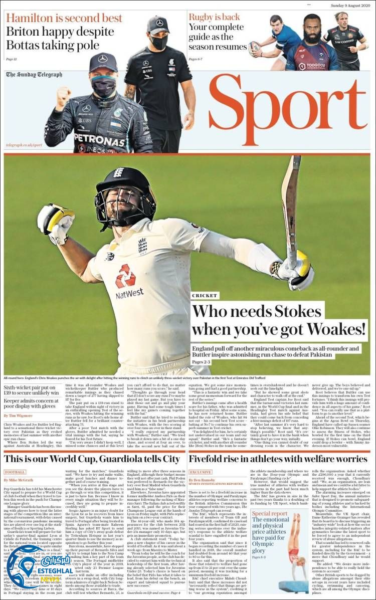 روزنامه ورزشی تلگراف اسپورت یکشنبه 19 مرداد 1399